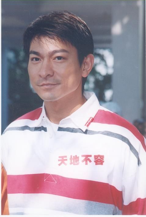 刘德华籍贯大公开 原来他来自这个小城