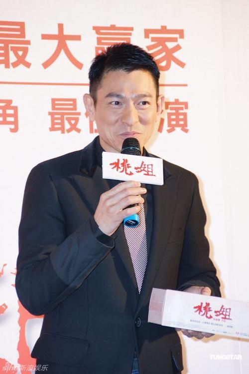 刘德华籍贯是哪里 带你了解天王的出生地