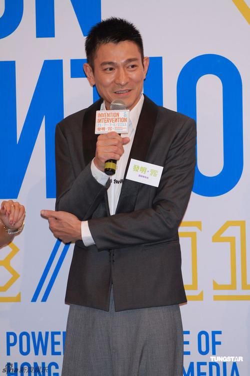 刘德华籍贯是哪里 带你了解天王的出生地