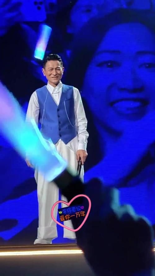 刘德华粉丝杨丽娟事件反思追星过度付出的惨痛代价