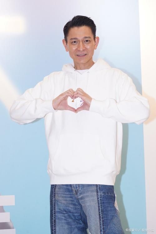 刘德华红磡演唱会突发事件！警方调查虚假报警