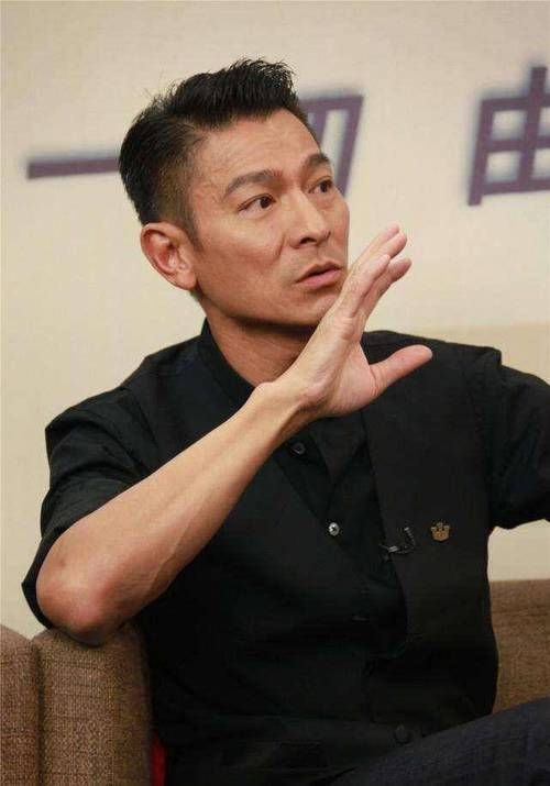 刘德华纹身图案是什么？背后故事令人震惊