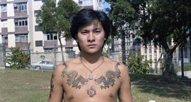 刘德华纹身图案是什么？背后故事令人震惊