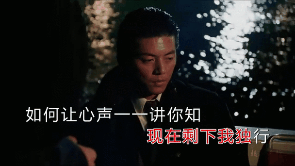 刘德华经典往事历历在心田 老歌背后的故事你知道吗
