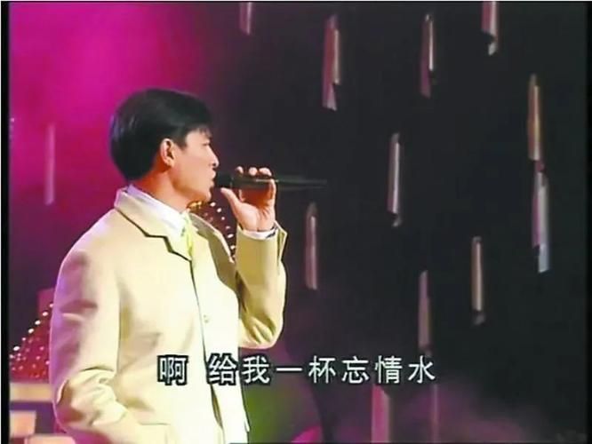 刘德华经典歌曲十首大放送，重温那些年！