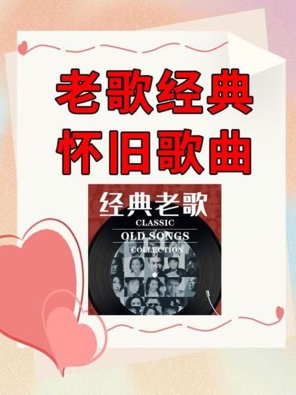 刘德华经典歌曲回到你身边带你重温回忆