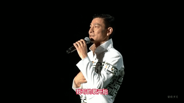 刘德华经典歌曲回到你身边带你重温回忆