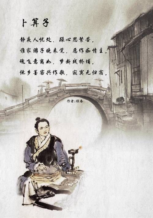 刘德华经典歌曲回家的路歌词 唱出游子归家的心声