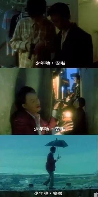 刘德华经典歌曲浪淘沙：歌词赏析及歌曲解读