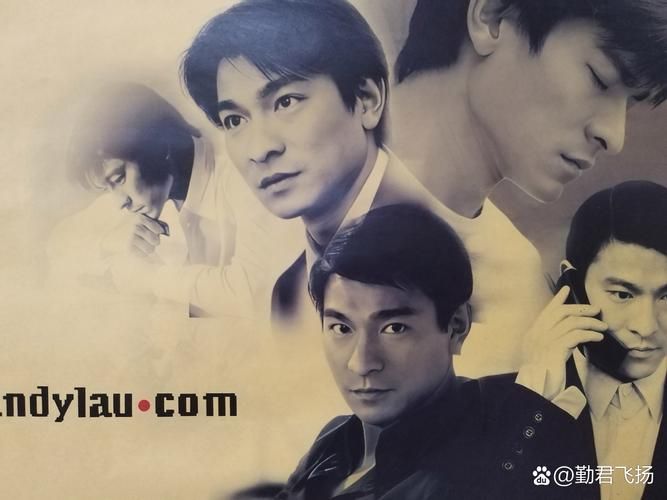 刘德华经典歌曲鸽子情缘：听歌忆青春