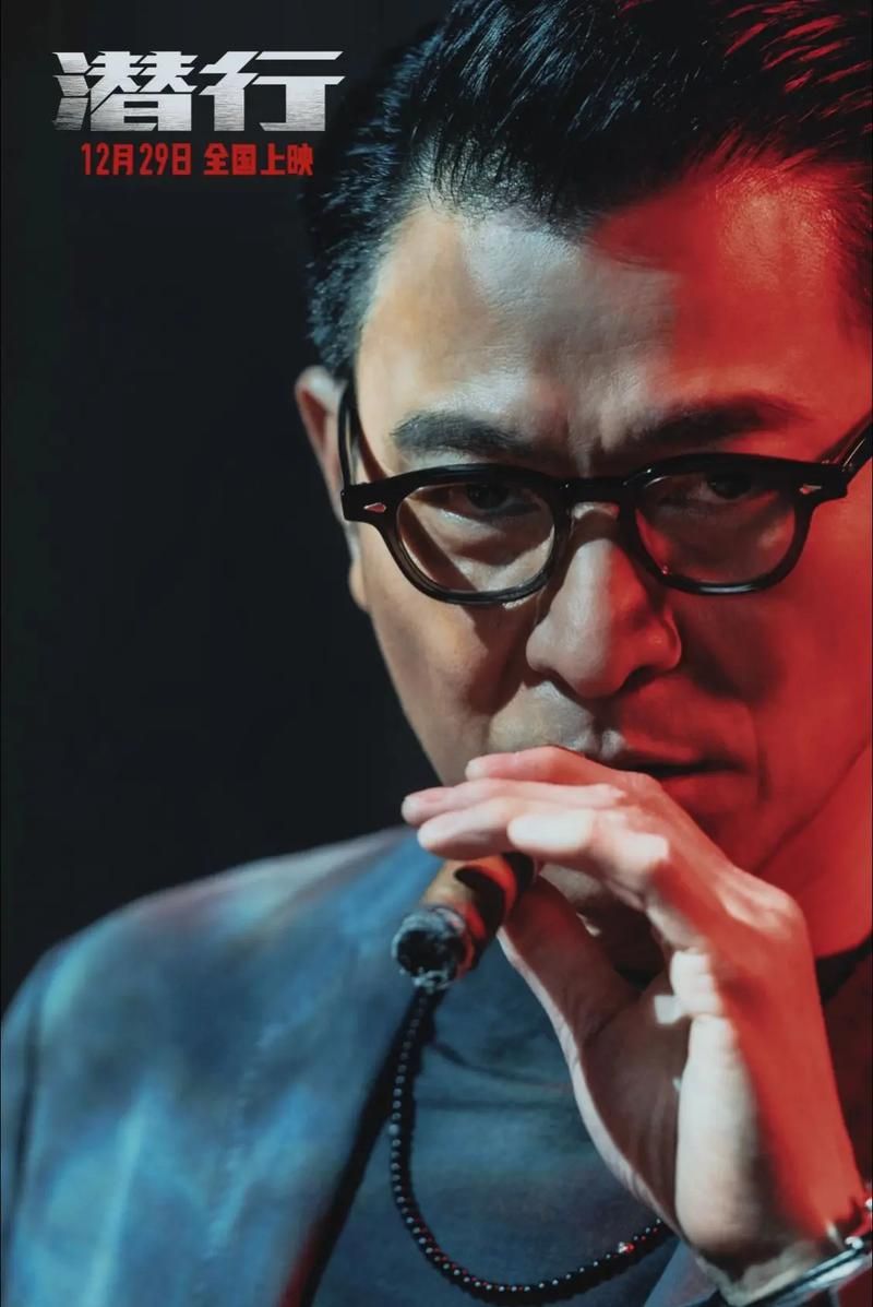 刘德华经典科幻片：蓝血人卫斯理，重温华仔荧幕魅力