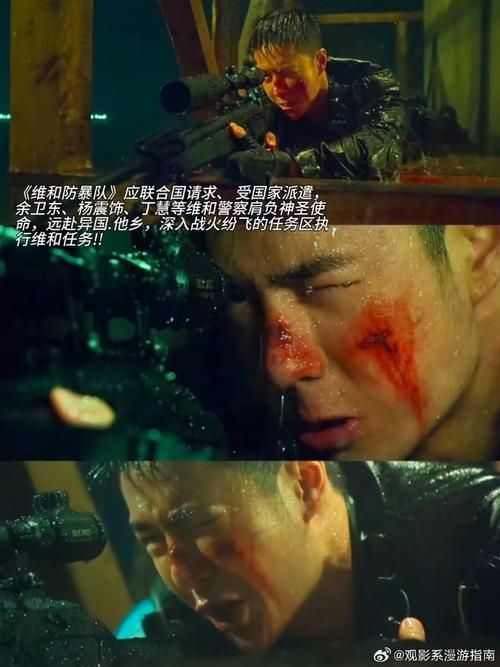 刘德华经典警察电影盘点：那些年我们一起追过的警匪片