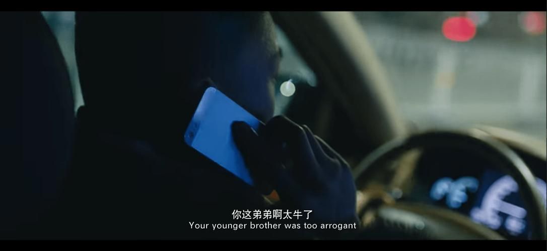 刘德华绑架案真相揭秘当年发生了什么