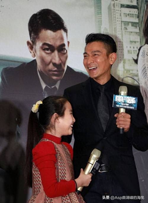 刘德华结婚了吗？关于他婚姻的那些传闻