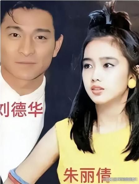 刘德华结婚了没揭秘天王感情生活真相