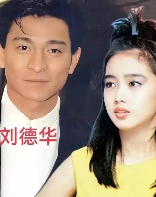 刘德华结婚时间全记录 从恋爱到婚姻的甜蜜历程