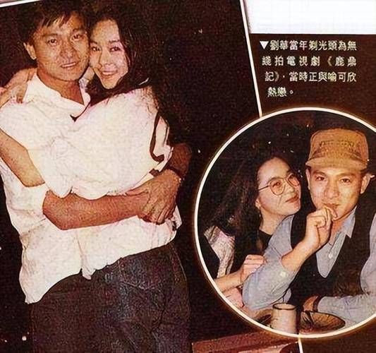 刘德华结婚时间全记录 从恋爱到婚姻的甜蜜历程