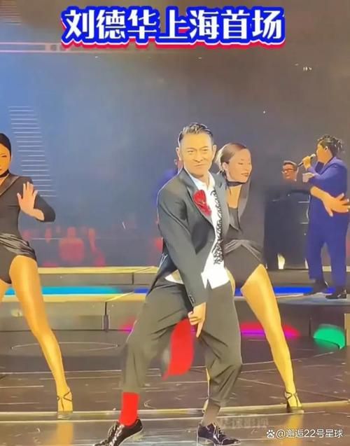 刘德华结过几次婚 真相曝光让人意想不到