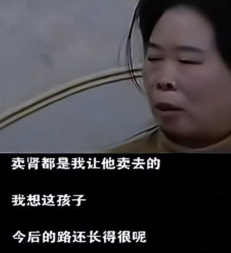 刘德华给杨丽娟一百万真相曝光 背后故事令人唏嘘