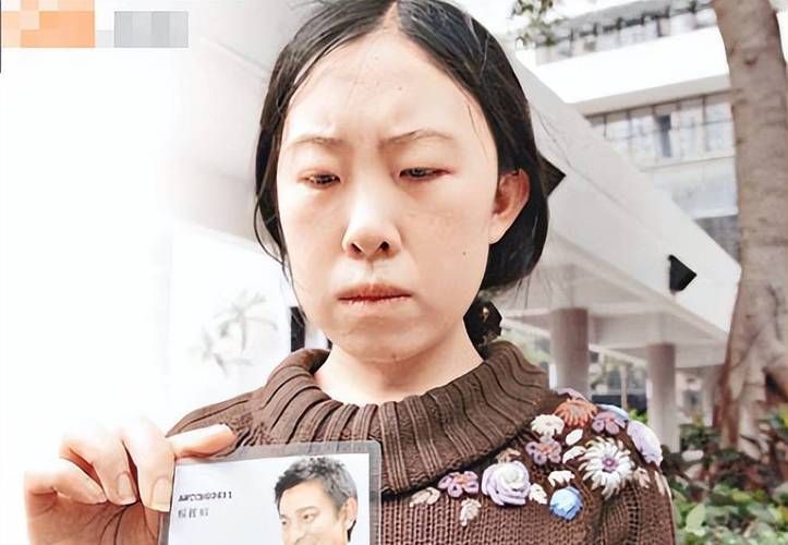 刘德华给杨丽娟多少钱 当年追星事件赔偿金额曝光