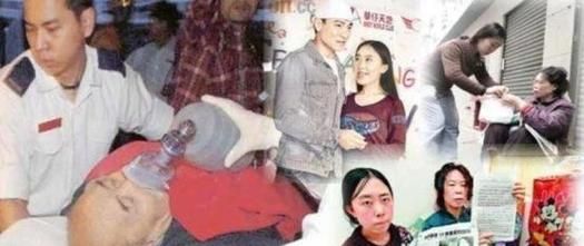 刘德华给杨丽娟多少钱 当年追星事件赔偿金额曝光