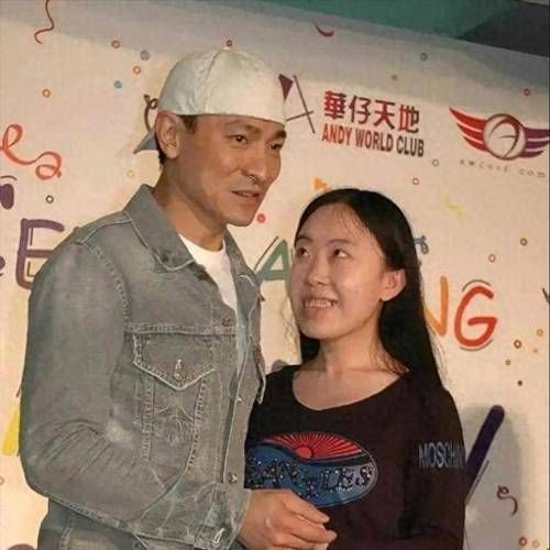 刘德华给杨丽娟钱了吗事件始末回顾