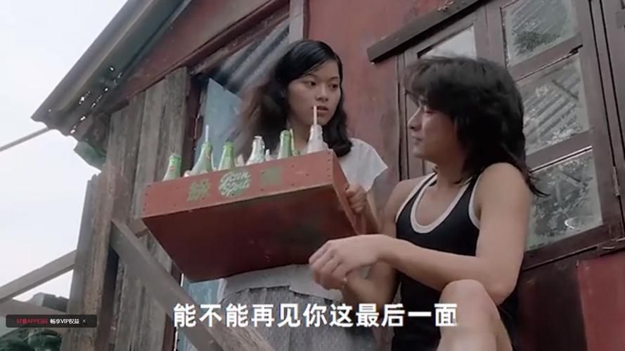 刘德华缠绵歌曲背后的故事：一段动人的爱情传奇