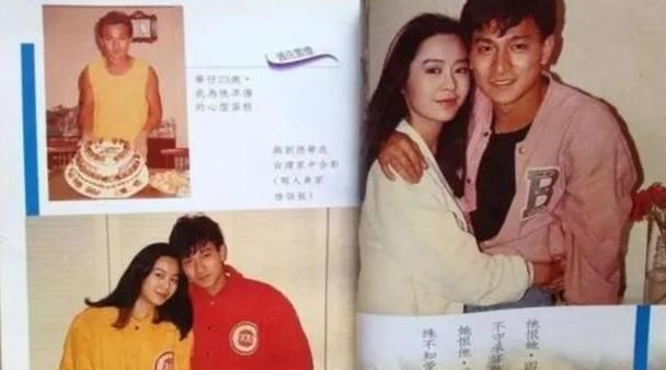 刘德华罕见提及喻可欣：那段刻骨铭心的爱情