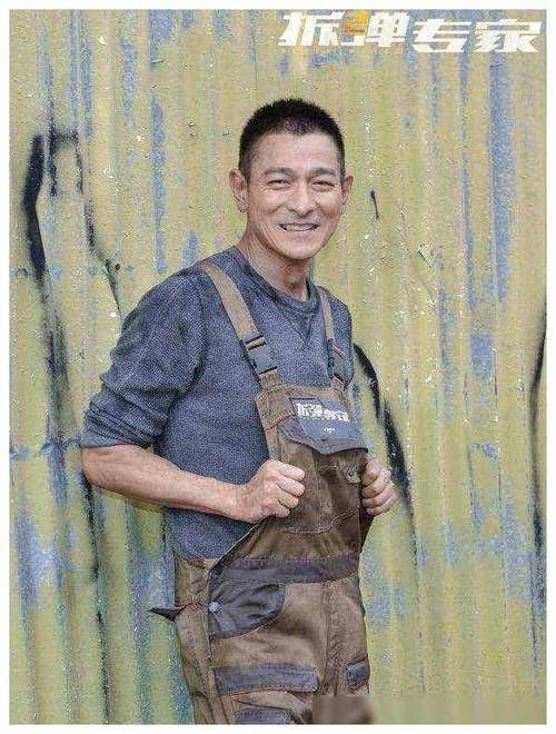刘德华美人尖发型适合什么脸型