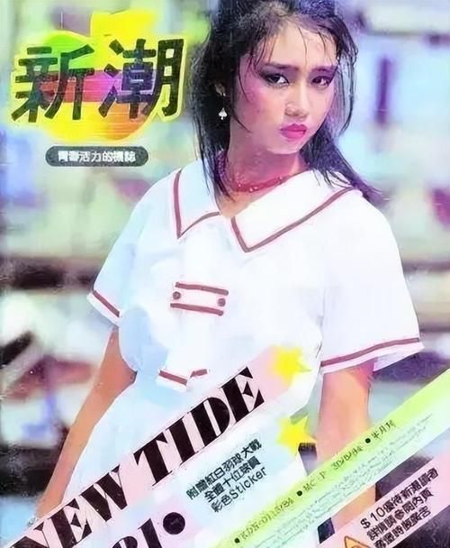 刘德华老婆个人资料详细版她的故事你知道吗