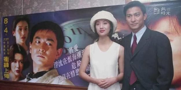 刘德华老婆叫什么名字 揭秘天王的幸福家庭