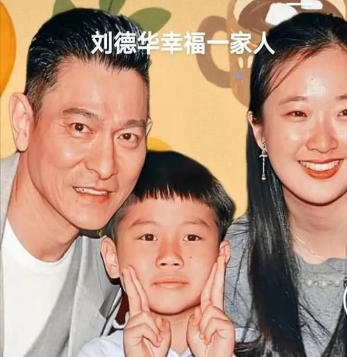刘德华老婆女儿照片被疯传 网友纷纷点赞幸福一家