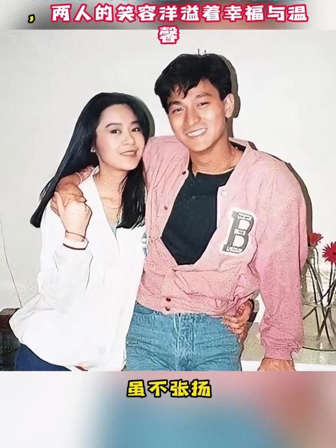 刘德华老婆朱丽倩近照流出 家庭生活幸福模样依旧