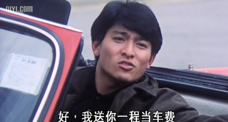 刘德华肝胆相照：黑道与警局的兄弟情，值得一看