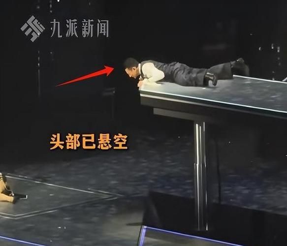 刘德华腿伤原因揭秘原来是因为这个动作