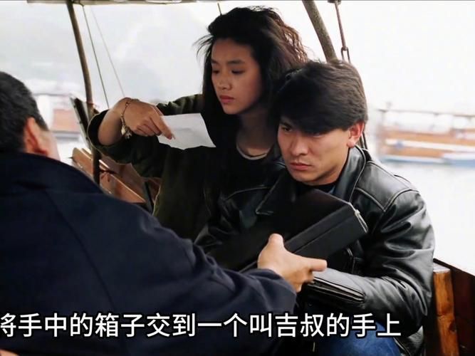 刘德华至尊无上歌曲大全 首首都是青春回忆