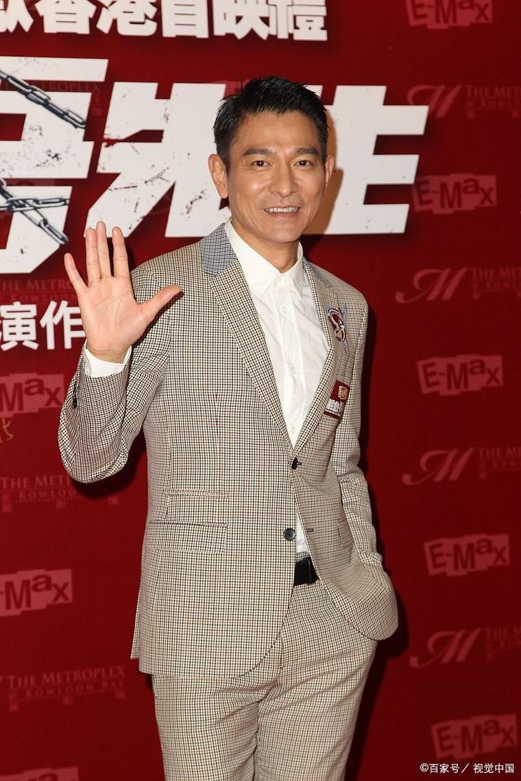 刘德华艺术人生独家专访讲述成功背后的坚持与付出