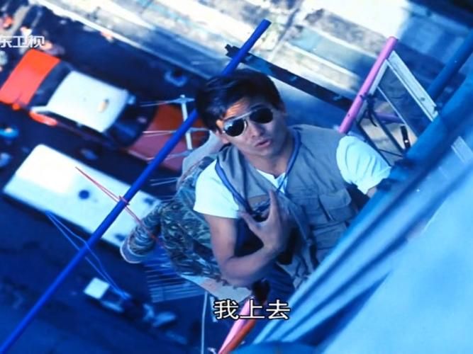 刘德华苗侨伟再合作？影迷期待的经典组合回归