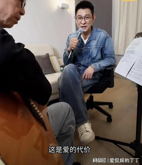 刘德华英文名字由来粉丝必知的冷知识