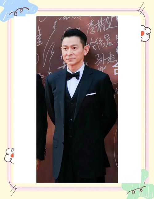 刘德华荣誉大盘点这些奖项你都了解吗