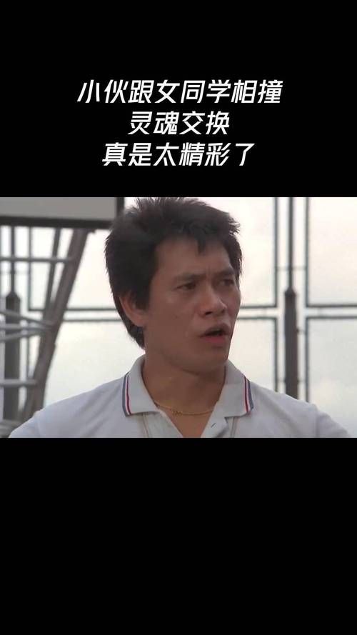 刘德华莫少聪：那些年一起合作的经典港片