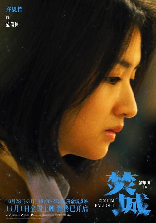 刘德华莫文蔚电影推荐这几部作品值得反复观看