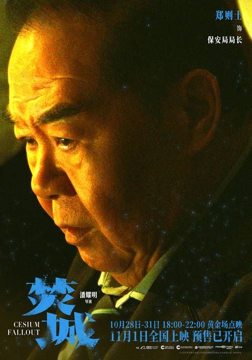 刘德华莫文蔚电影推荐这几部作品值得反复观看