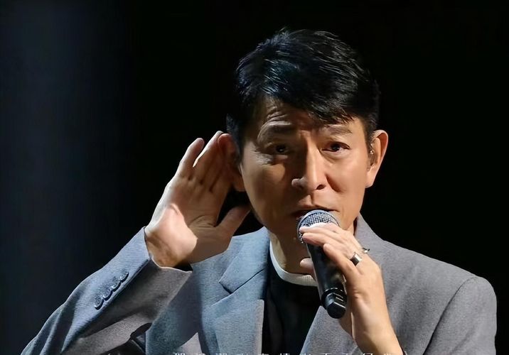 刘德华获奖歌曲合集：听歌忆青春，致敬天王巨星