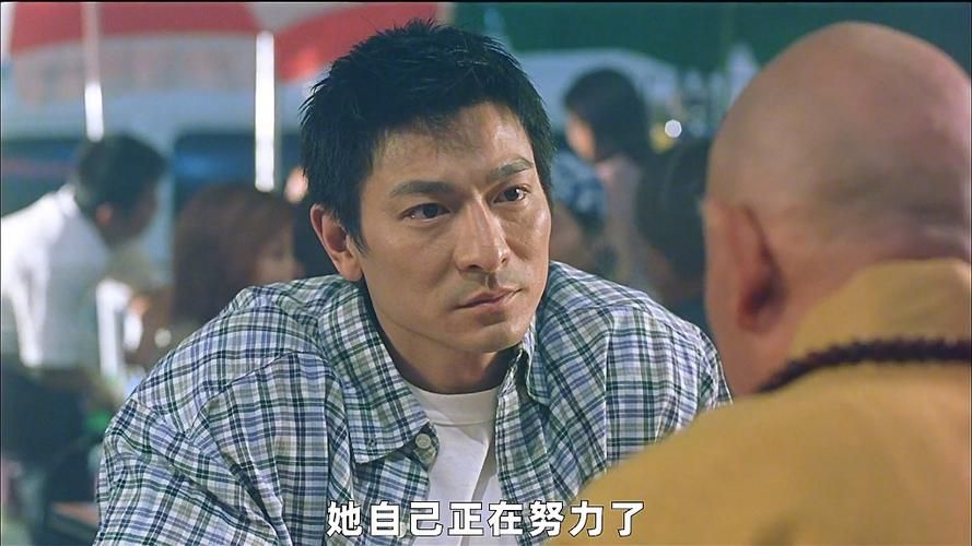 刘德华获得过几次影帝 他的演技巅峰时刻