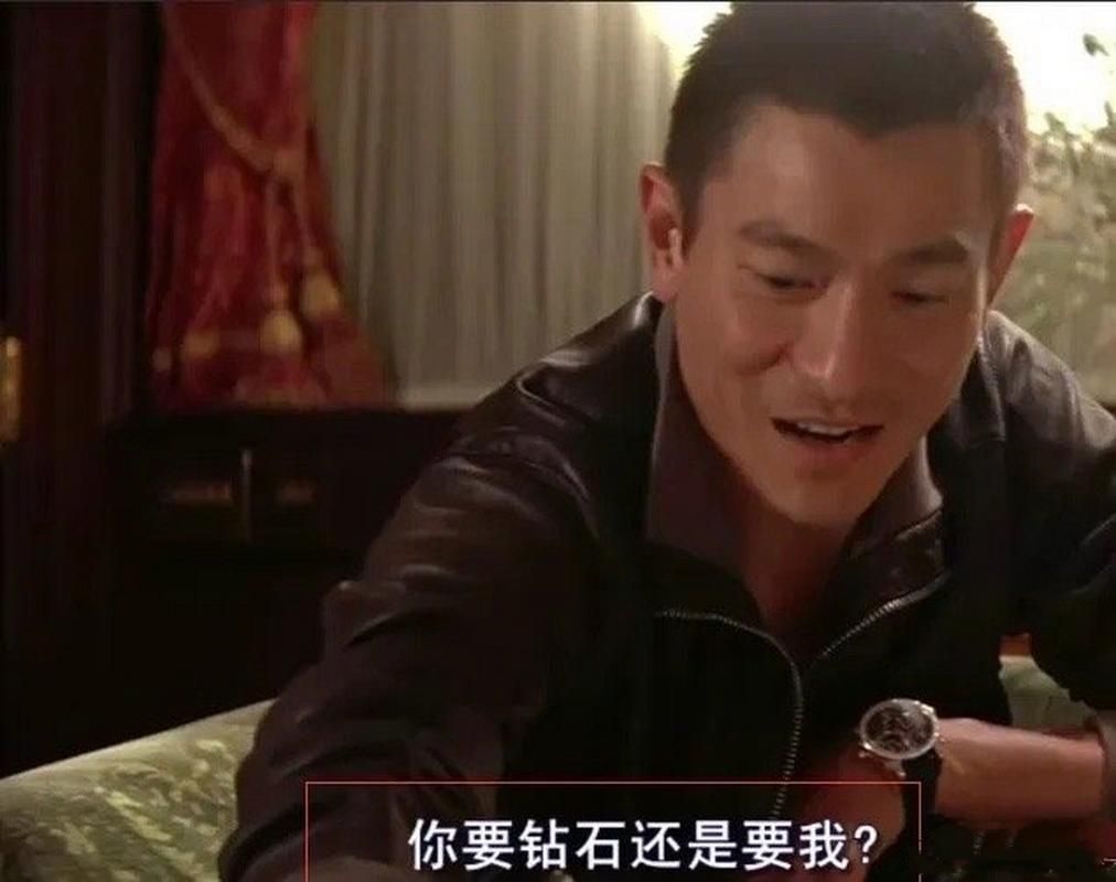 刘德华街头霸王电影中的经典台词你还记得吗
