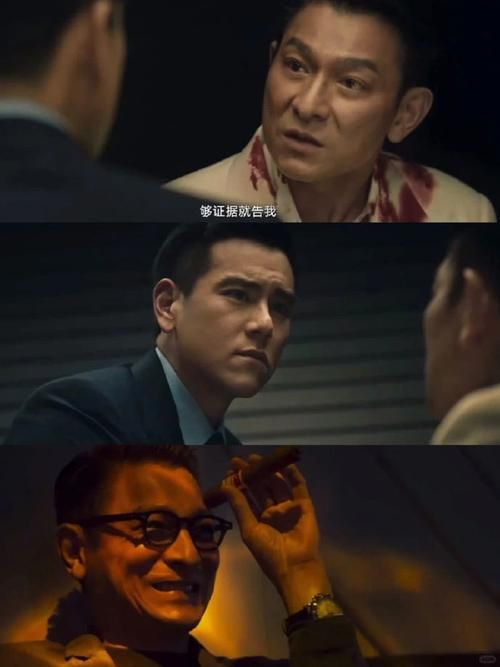 刘德华街头霸王电影中的经典台词你还记得吗