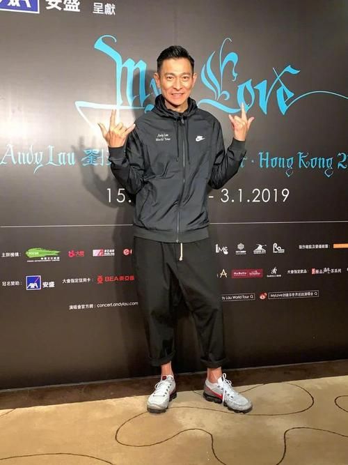 刘德华衣服搭配图片大全 男神穿搭风格解析