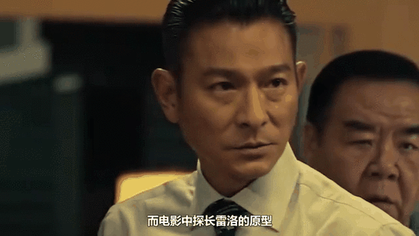 刘德华表情包gif合集 经典瞬间一网打尽