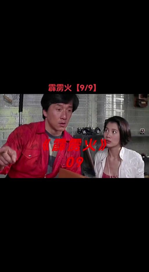 刘德华袁咏仪演的电影推荐这几部不容错过